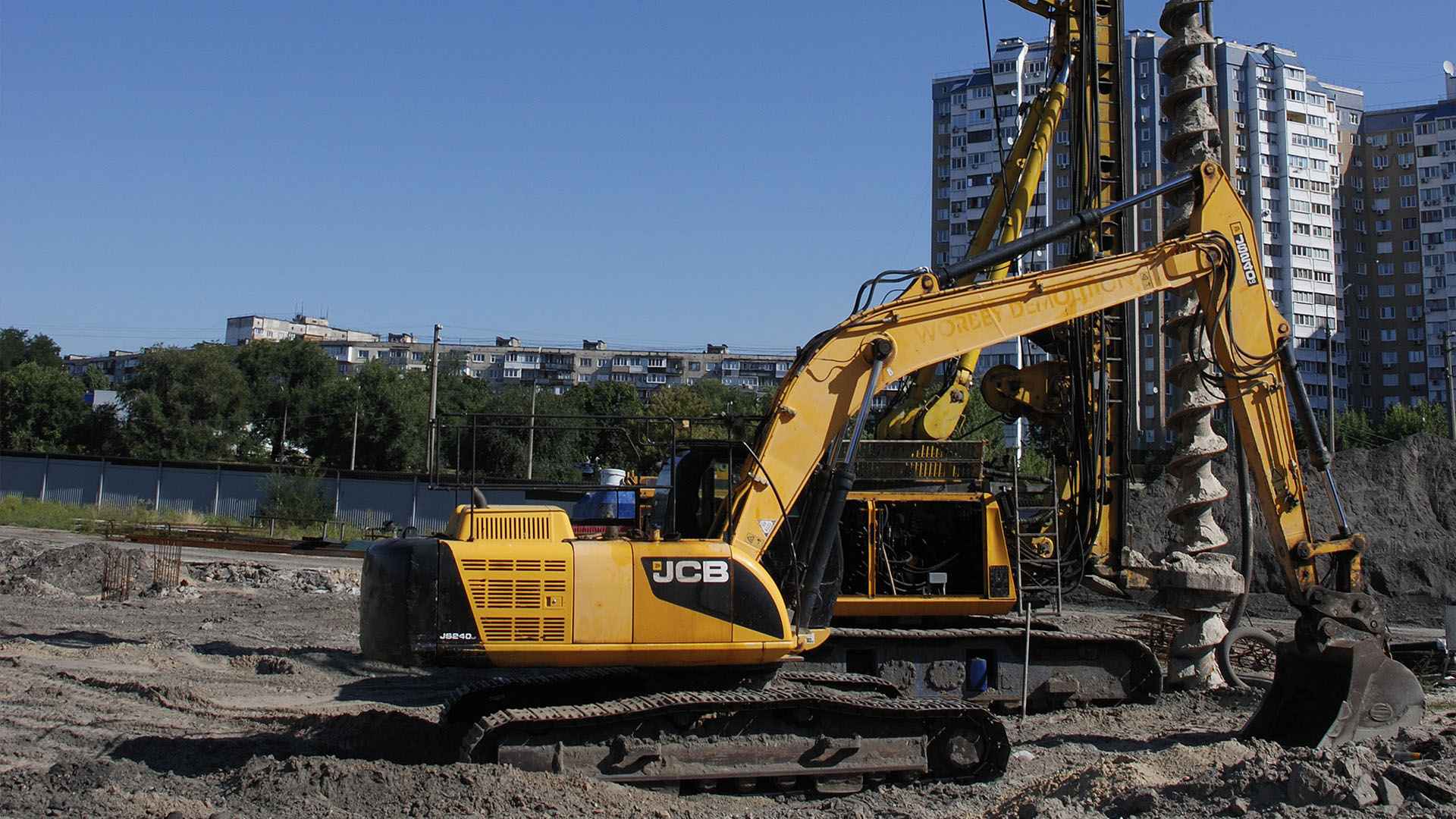 Серпень 2025 #5