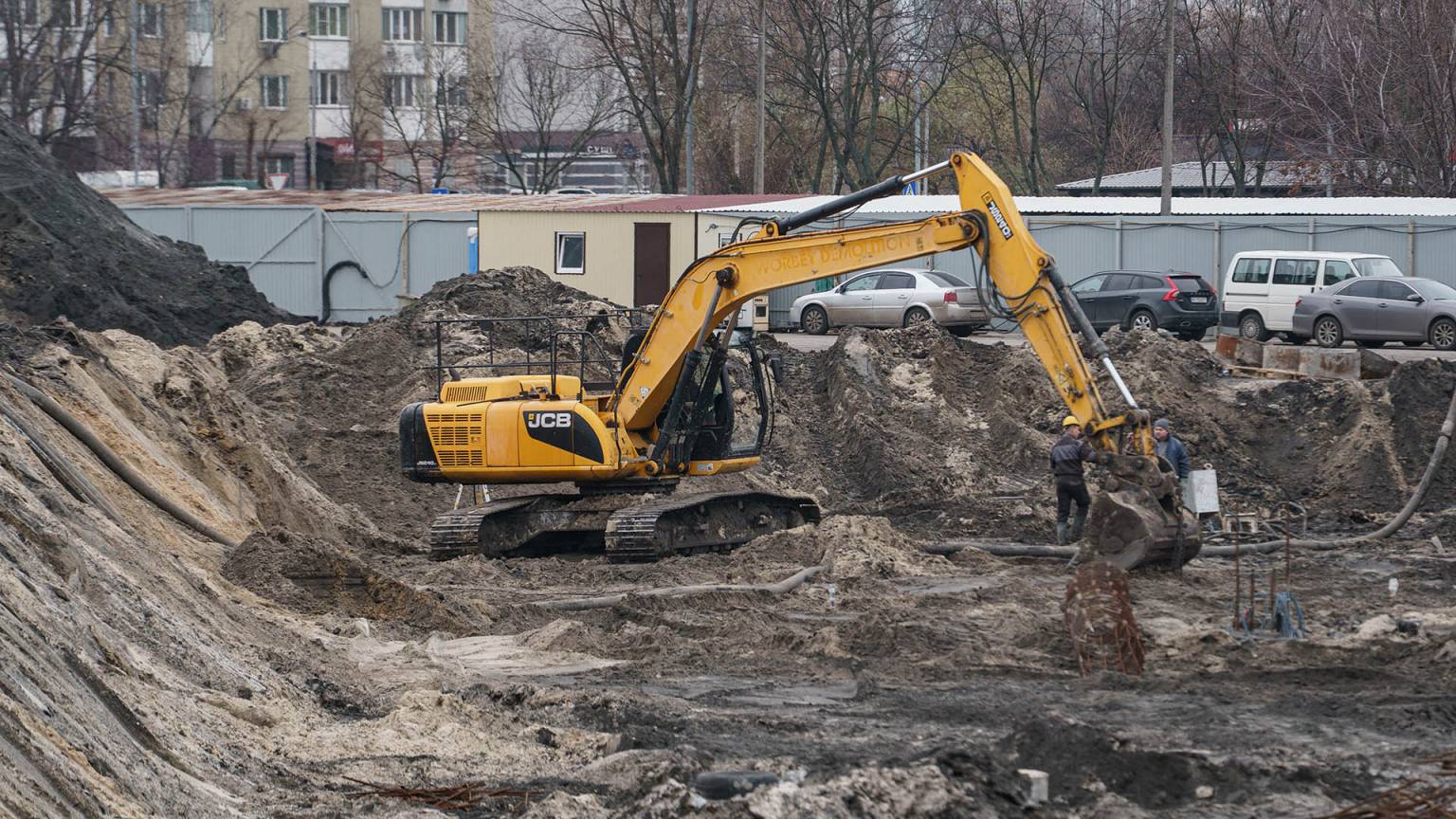 Листопад 2025 #6