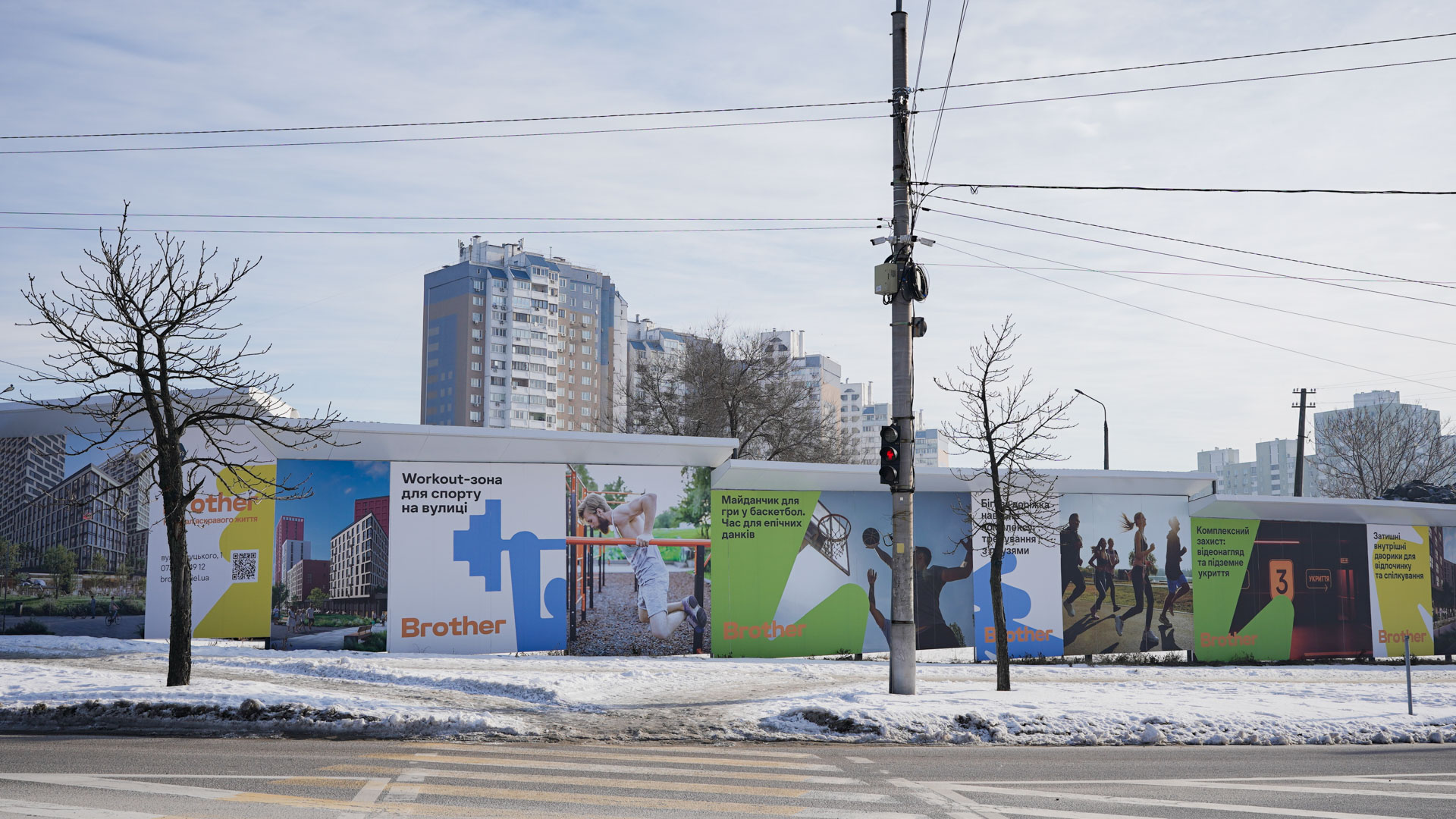 Січень 2026 #6